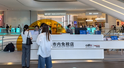 Cina: oltre 10000 negozi tax-free, potenziale consumo visitatori internazionali continua a venir sbloccato