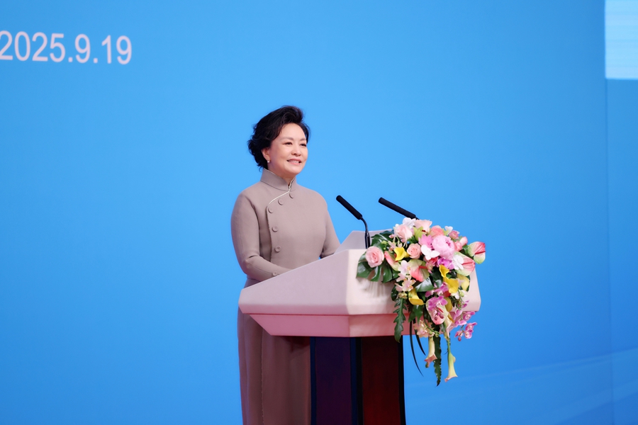(19 settembre 2025 - Xinhua)