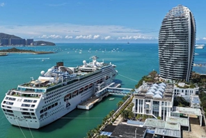 La nave da crociera "Star Voyager" fa la sua prima visita a Sanya, Hainan