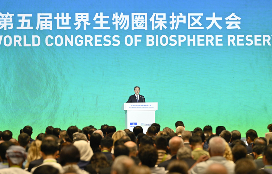(22 settembre 2025 - Xinhua/Yin Bogu)