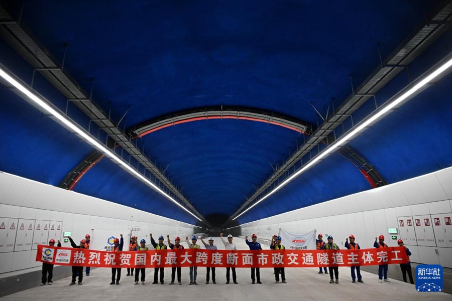 Completata la struttura principale del tunnel per trasporto municipale con la sezione più grande della Cina