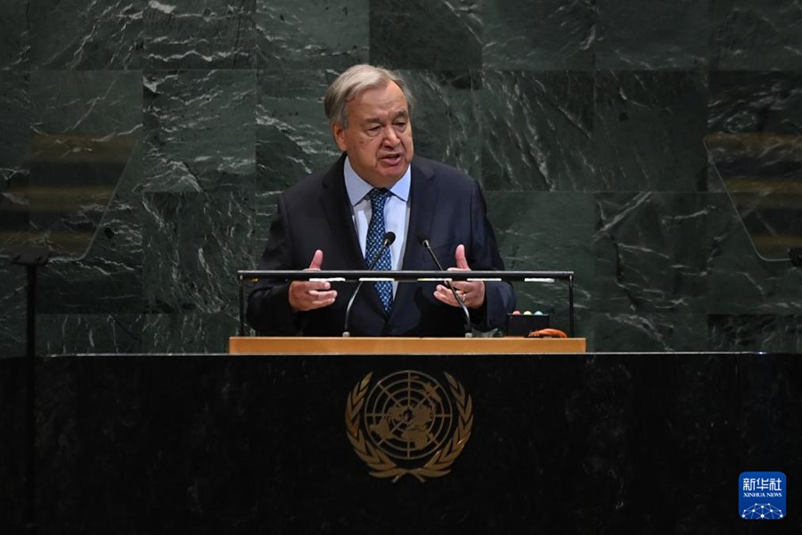 (23 settembre 2025 - Xinhua/Li Rui)