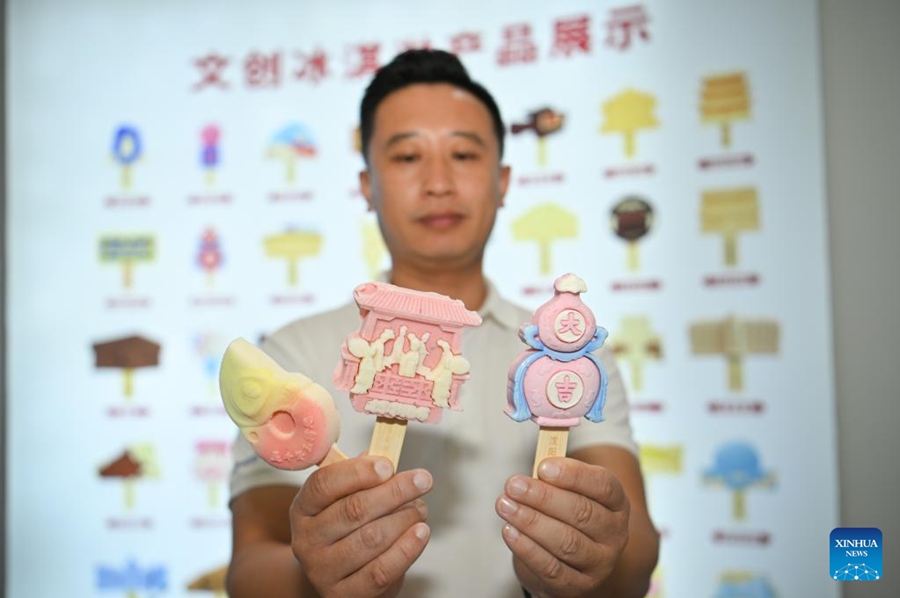 Inaugurata Ice Cream China 2025 a Tianjin, Cina
