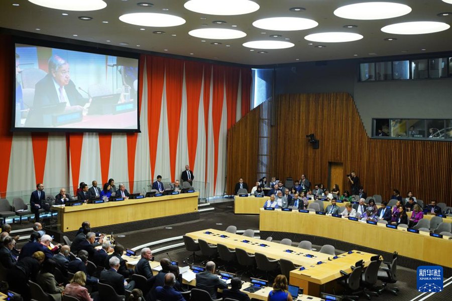 ONU: inaugurato primo summit mondiale sull'economia sostenibile, inclusiva e resiliente