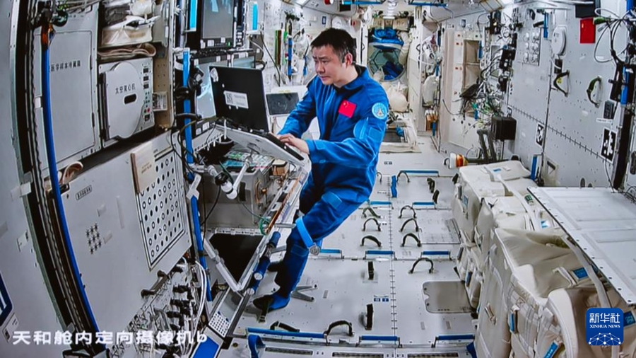 Equipaggio della Shenzhou-20 completa con successo la quarta attività extraveicolare