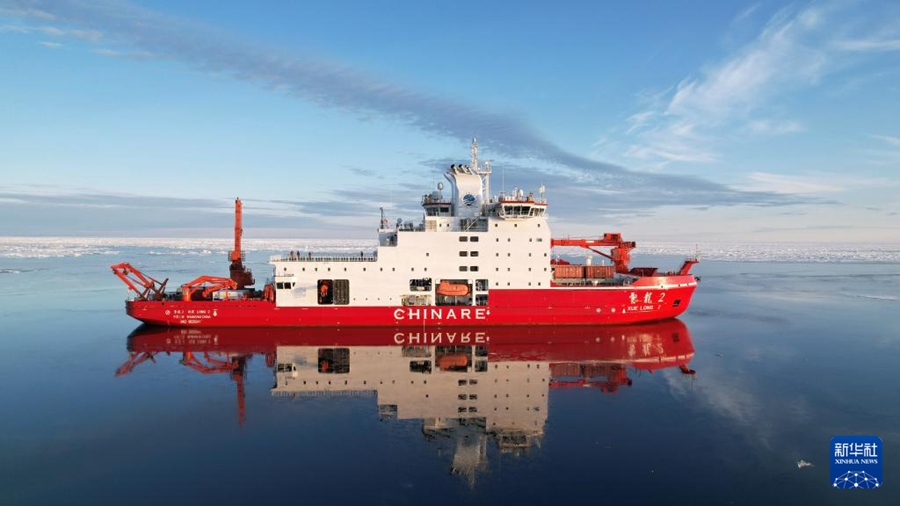 (24 luglio 2025 - Xinhua/Liu Shiping)