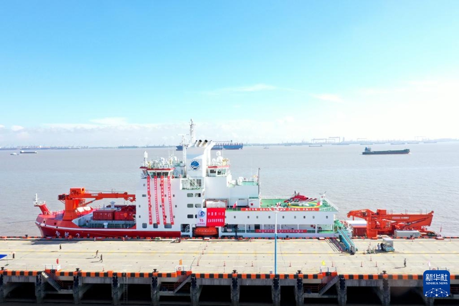 Cina, completata con successo 15esima spedizione scientifica artica