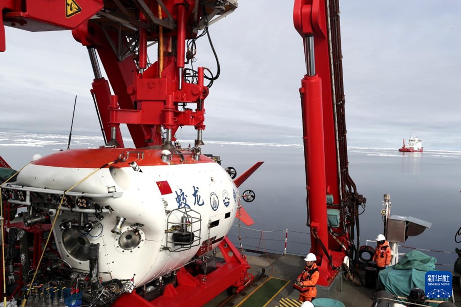 Cina, prima immersione profonda con equipaggio nell'area dei ghiacci artici