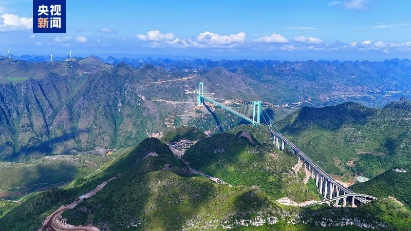 Inaugurato ufficialmente il Ponte sul Grande Canyon di Huajiang, il ponte più alto del mondo