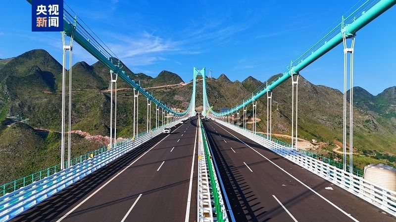 Inaugurato ufficialmente il Ponte sul Grande Canyon di Huajiang, il ponte più alto del mondo