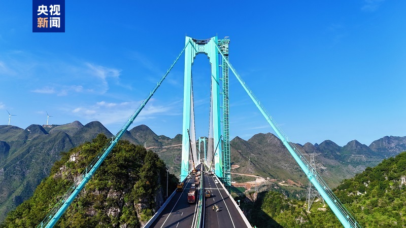 Inaugurato ufficialmente il Ponte sul Grande Canyon di Huajiang, il ponte più alto del mondo