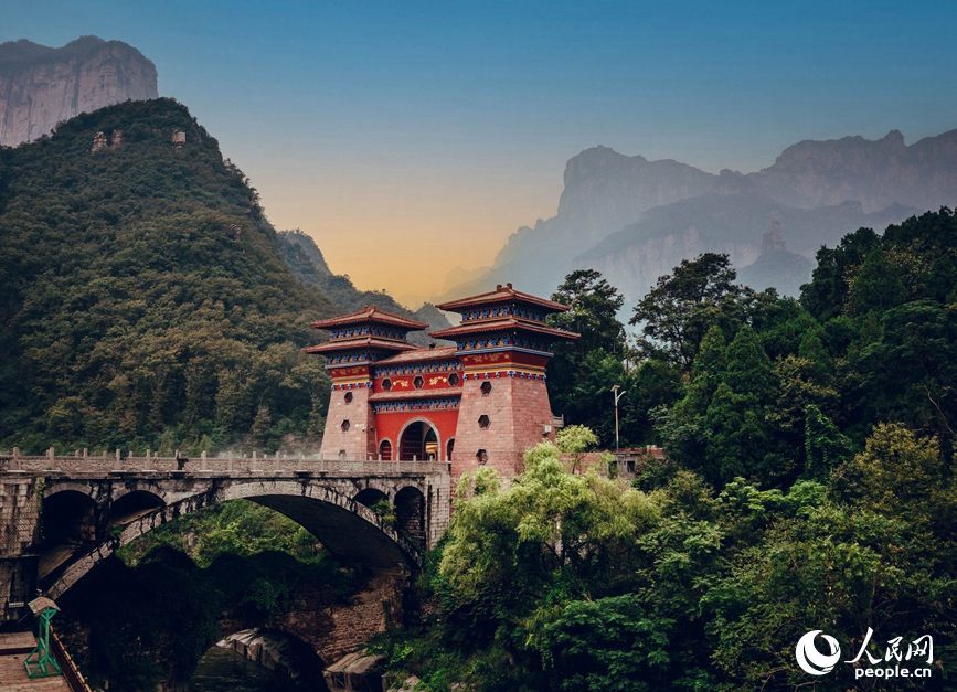 Henan, inaugurata la conferenza di promozione del turismo dei Monti Taihang