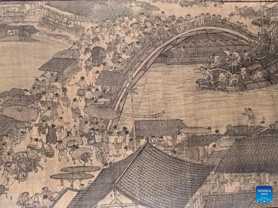 Mostra per il 100º anniversario della fondazione del Museo del Palazzo di Beijing