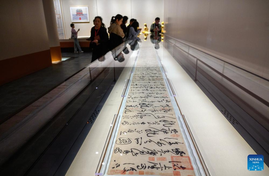 Mostra per il 100º anniversario della fondazione del Museo del Palazzo di Beijing