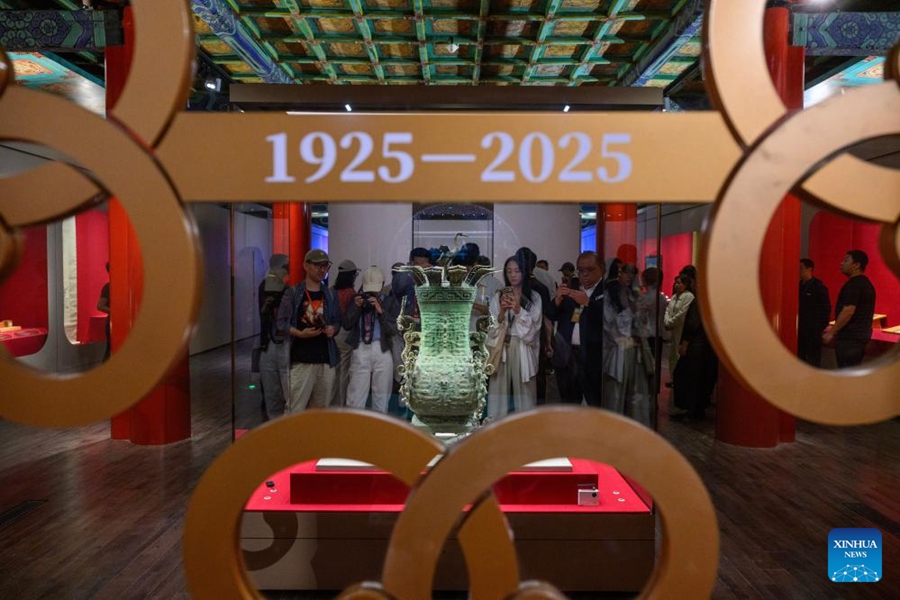 Mostra per il 100º anniversario della fondazione del Museo del Palazzo di Beijing