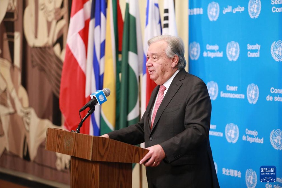 Guterres: 