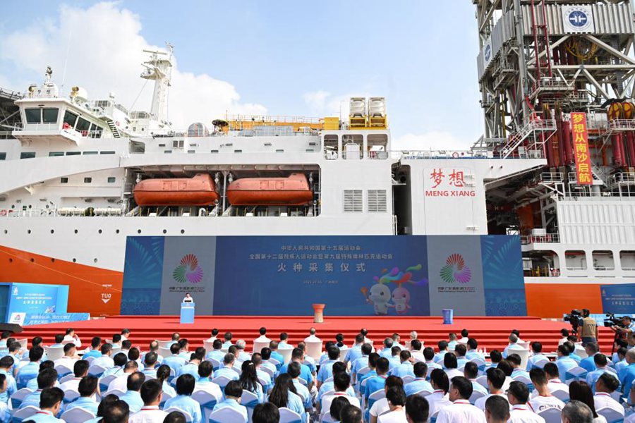 La cerimonia di accensione della fiamma per la 15a edizione dei Giochi Nazionali della Cina, la 12a edizione dei Giochi Nazionali paralimpici e la 9a edizione dei Giochi Nazionali Special Olympics, a Guangzhou, provincia del Guangdong, Cina meridionale. (9 ottobre 2025 – Xinhua/Deng Hua)