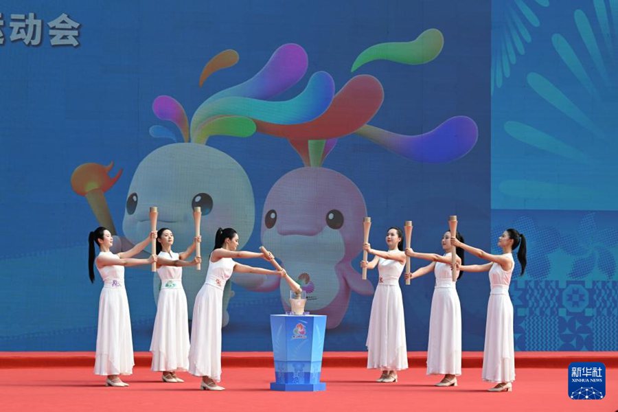 Cerimonia di accensione della fiamma per la 15a edizione dei Giochi Nazionali a Guangzhou