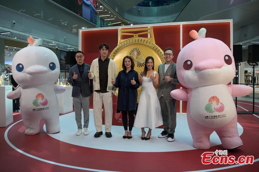 Presentate le medaglie per i 15° Giochi Nazionali della Cina a Hong Kong