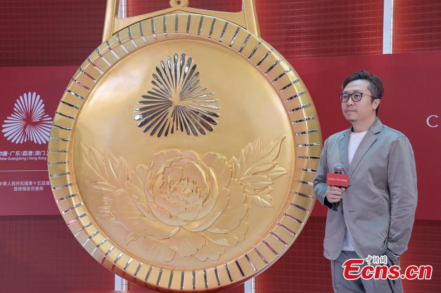 Presentate le medaglie per i 15° Giochi Nazionali della Cina a Hong Kong
