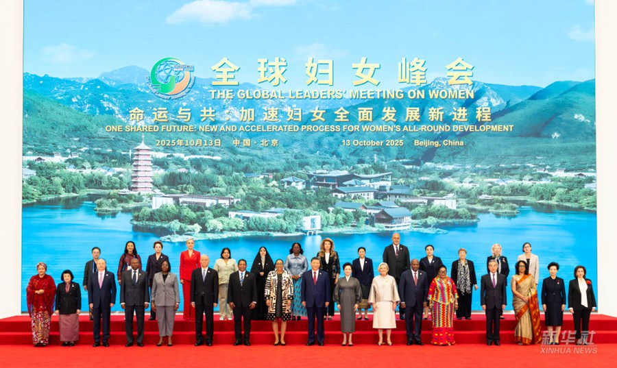 Xi Jinping presenzia alla cerimonia d'apertura del Vertice Mondiale delle Donne