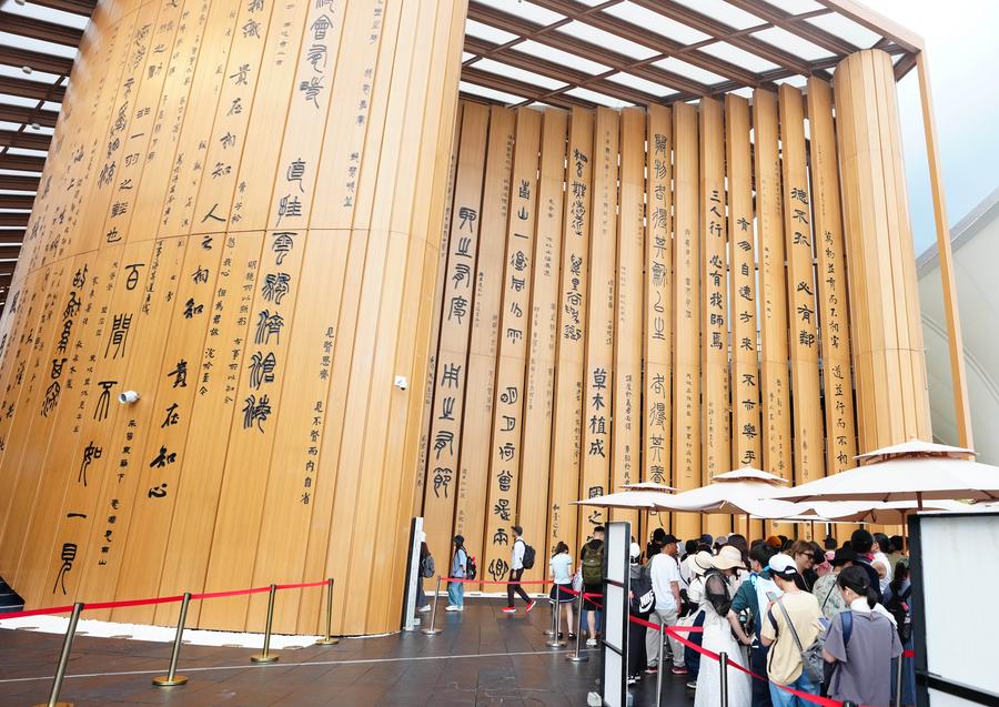 Expo di Osaka: il padiglione cinese vince il premio d'oro per i padiglioni autocostruiti