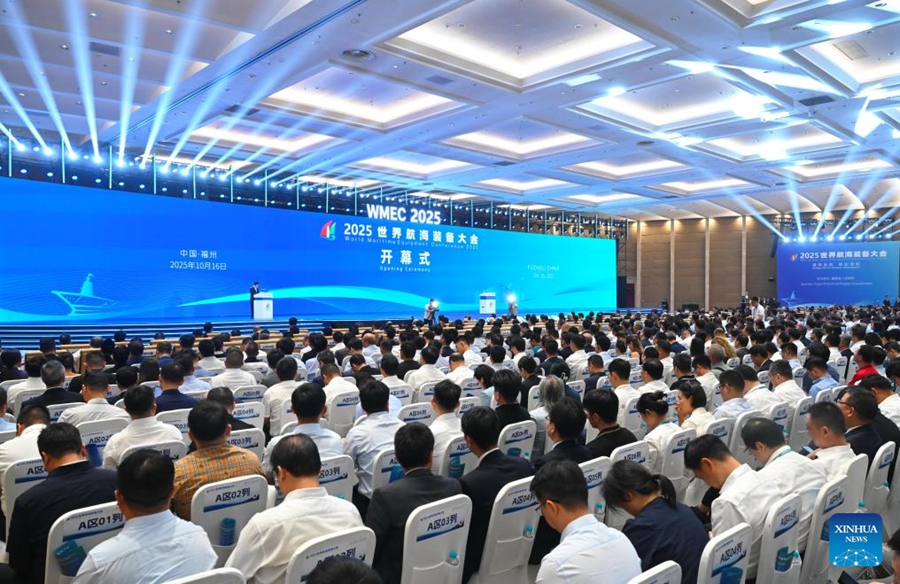 Conferenza mondiale sull'attrezzatura marittima 2025 si apre nel Fujian, Cina