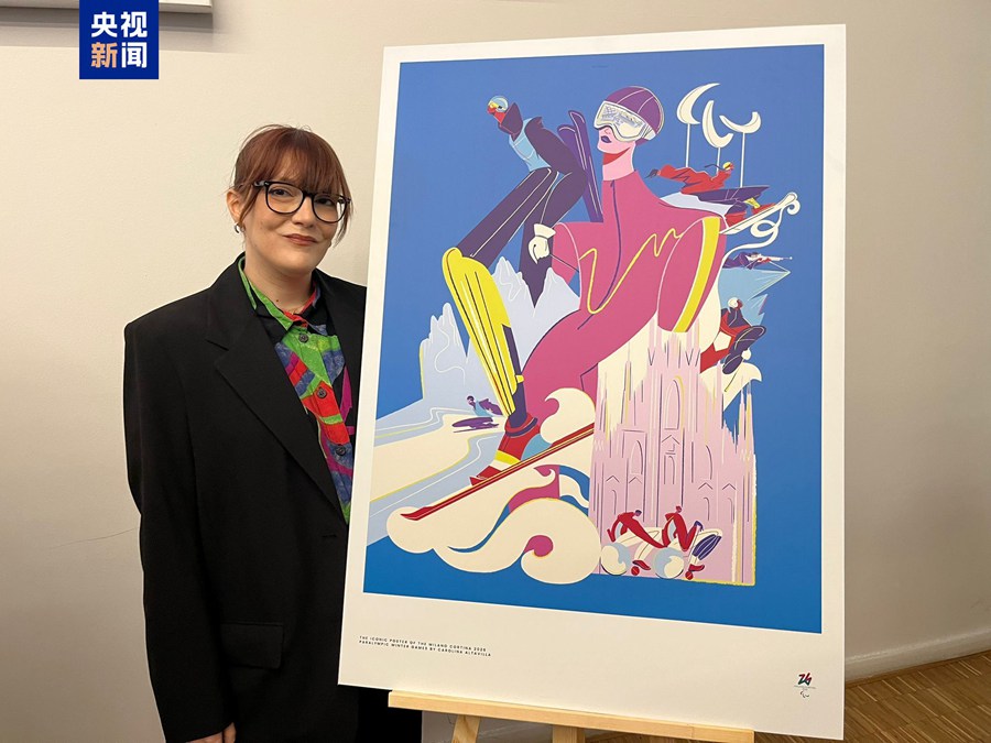 Svelati i poster ufficiali delle Olimpiadi e delle Paralimpiadi invernali di Milano-Cortina