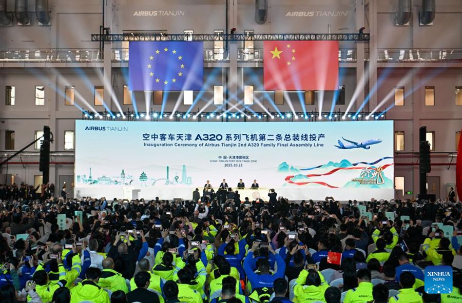 Airbus inaugura nuova linea di assemblaggio in Cina