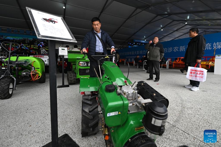 32a Fiera agricola hi-tech cinese di Yangling inaugura nello Shaanxi