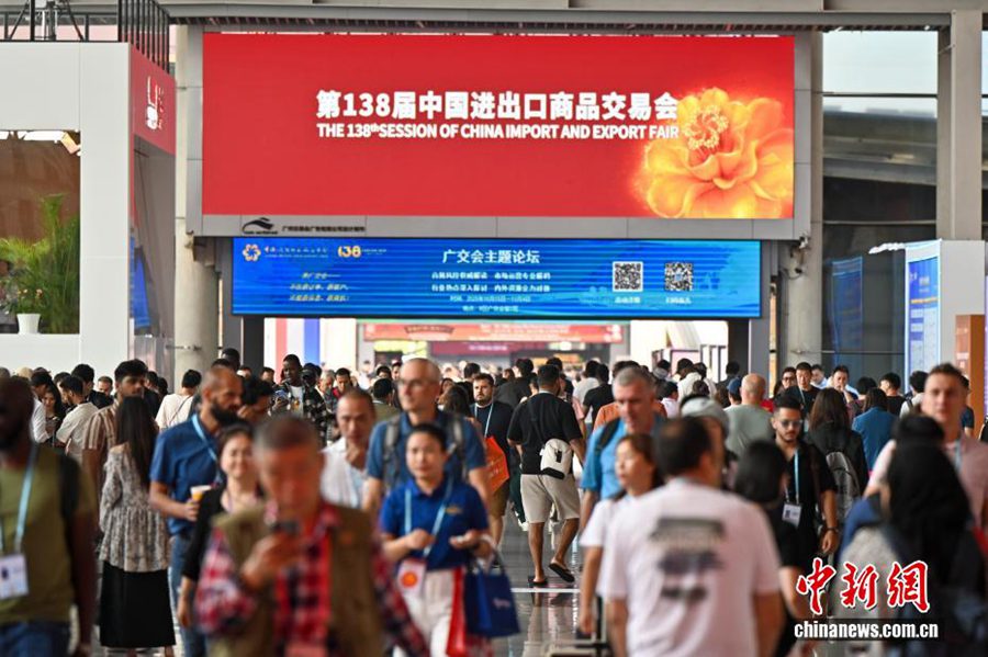 Si conclude la seconda fase della 138a Fiera di Canton