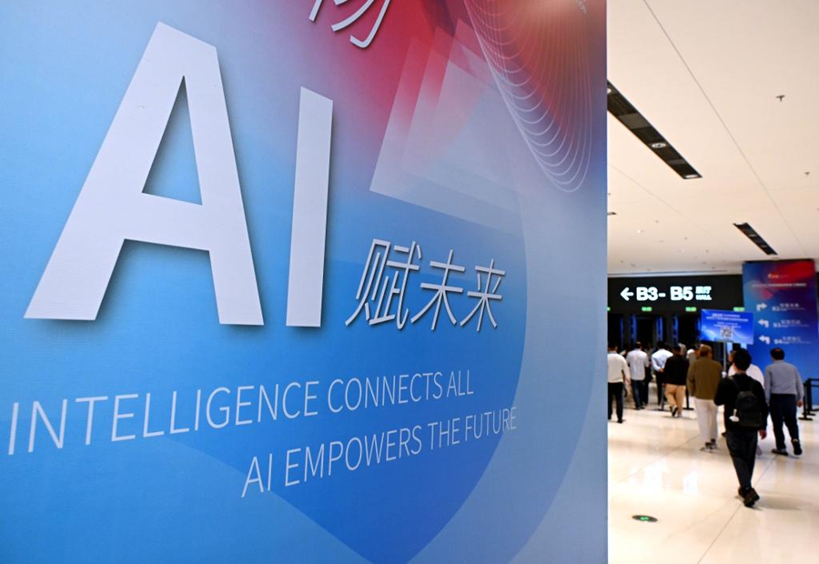 La Cina approva l'emendamento alla legge sulla sicurezza informatica, evidenziando lo sviluppo sicuro dell'intelligenza artificiale