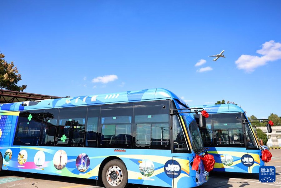 Shanghai lancia la linea speciale per l'8a CIIE