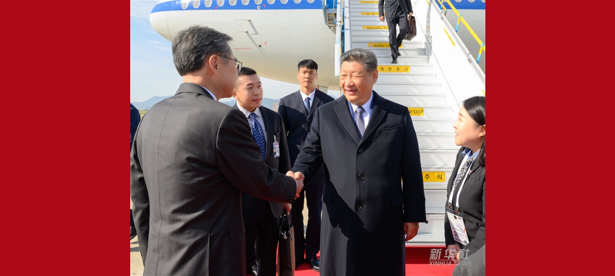 Xi Jinping giunto a Busan