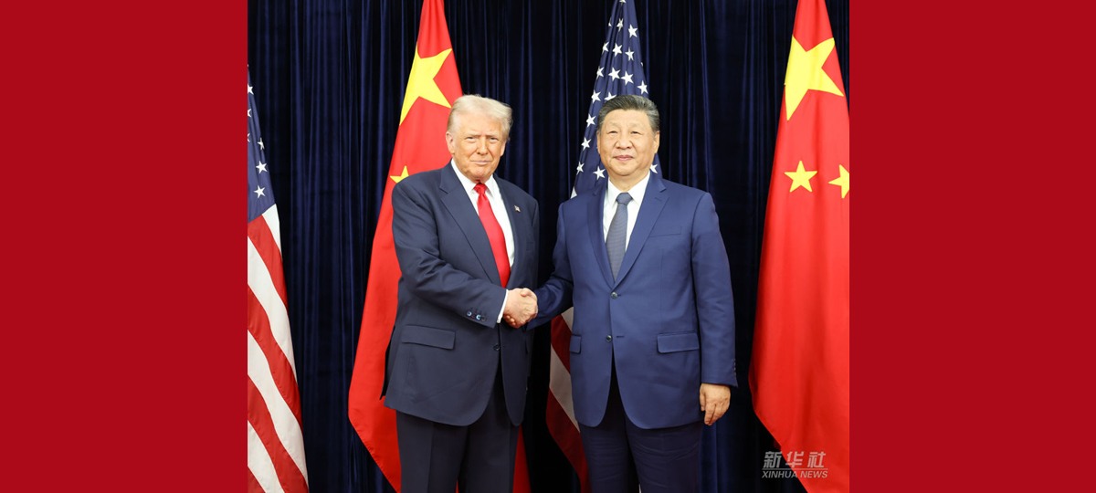 Xi Jinping: Cina e USA possono trarre vantaggi reciproci e raggiungere una prosperità condivisa