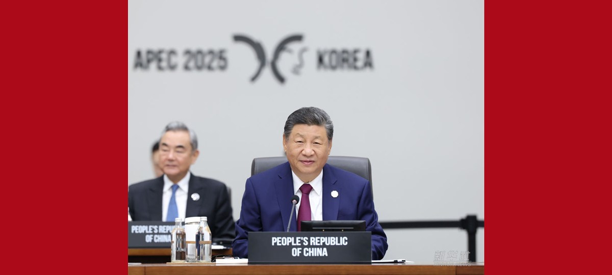 Xi Jinping presenta una proposta in cinque punti per costruire una comunità Asia Pacifico