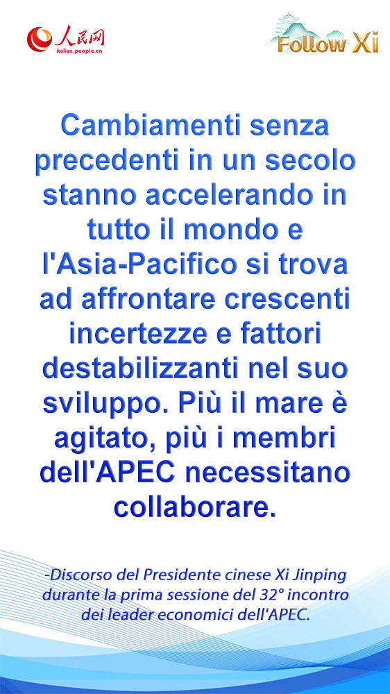 Poster: discorso del Presidente cinese Xi Jinping durante la prima sessione del 32° incontro dei leader economici dell'APEC