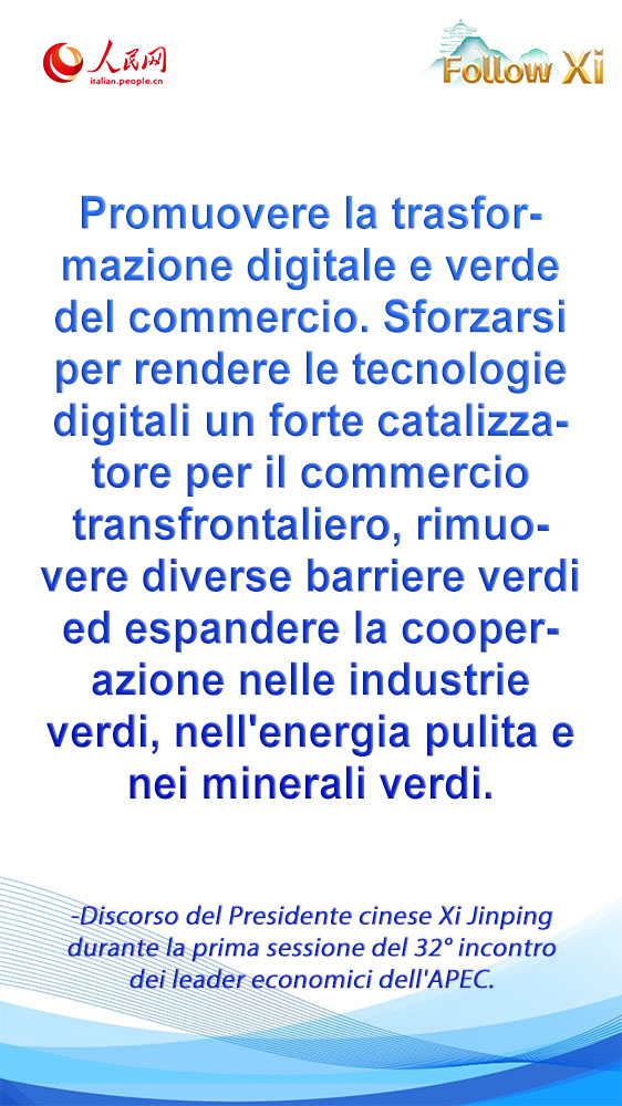 Poster: discorso del Presidente cinese Xi Jinping durante la prima sessione del 32° incontro dei leader economici dell'APEC