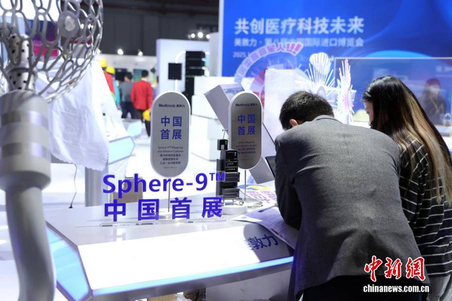 L'ottava edizione della CIIE sta per aprirsi a Shanghai