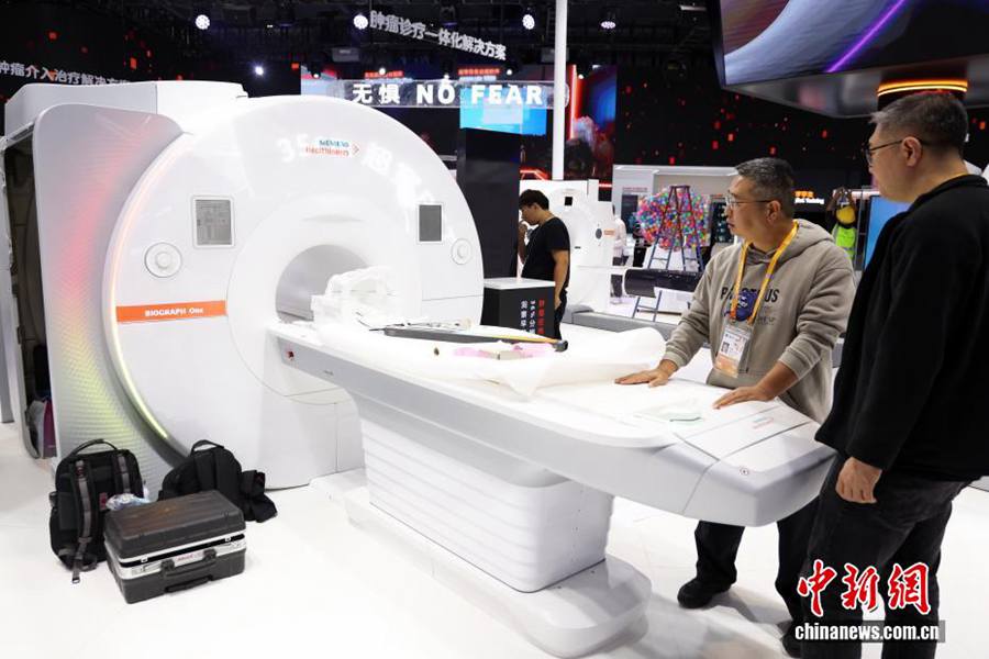 L'ottava edizione della CIIE sta per aprirsi a Shanghai