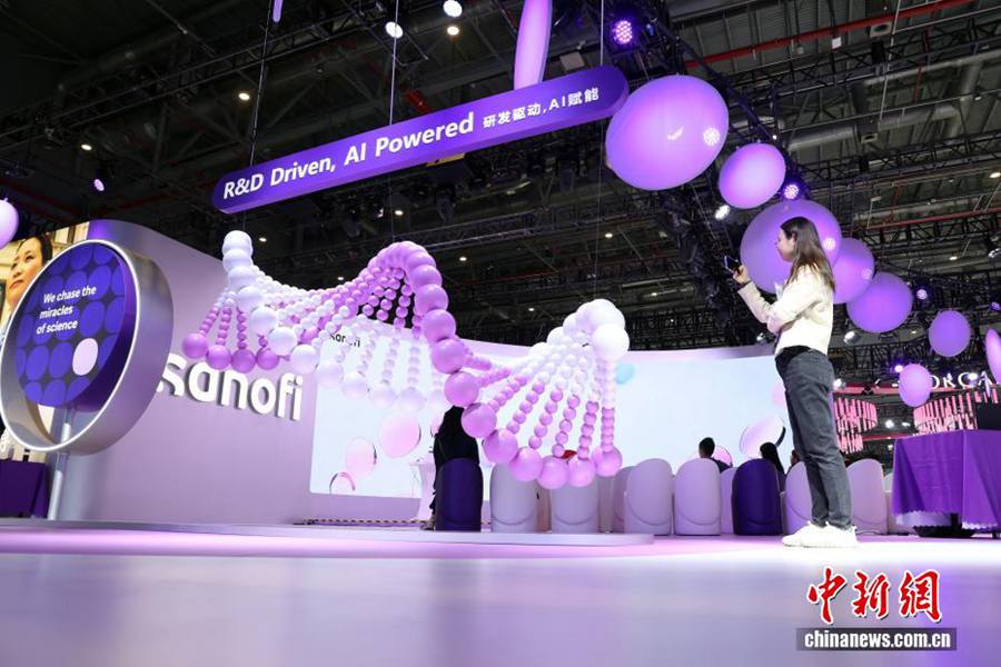 L'ottava edizione della CIIE sta per aprirsi a Shanghai