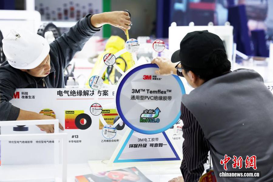 L'ottava edizione della CIIE sta per aprirsi a Shanghai