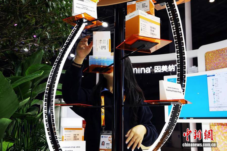 L'ottava edizione della CIIE sta per aprirsi a Shanghai