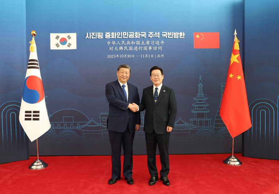 Un nuovo capitolo per le relazioni tra Cina e Repubblica di Corea