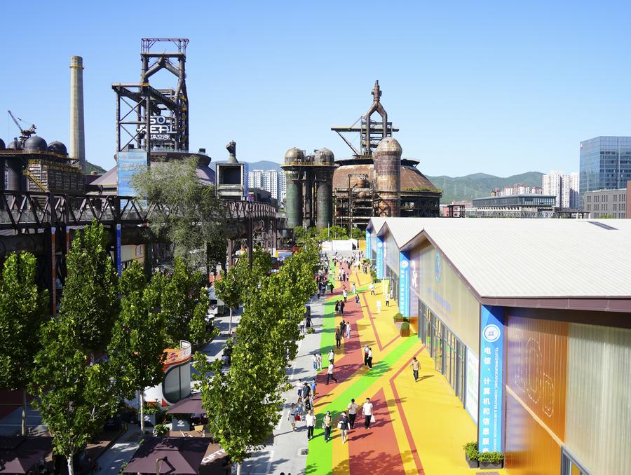 La sede della Fiera Internazionale Cinese per il Commercio dei Servizi (CIFTIS) del 2025, presso lo Shougang Park a Beijing, capitale della Cina. (14 settembre 2025 - Xinhua/Zhou Tinglu)