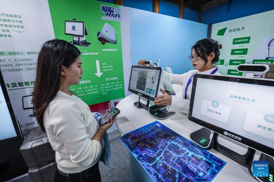 L'Internet Life Carnival prende il via a Tongxiang, provincia cinese del Zhejiang