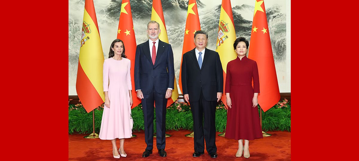 Incontro tra Xi Jinping e il Re di Spagna, Filippo VI