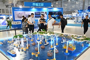 Conferenza mondiale sull'attrezzatura marittima 2025 si apre nel Fujian, Cina