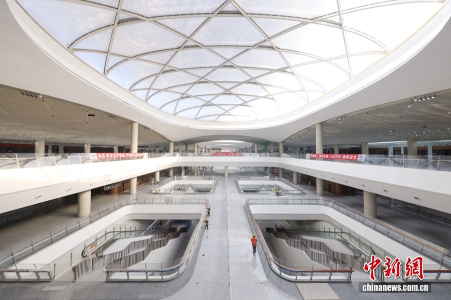 Prossima all'apertura la stazione del Sottocentro Amministrativo di Beijing