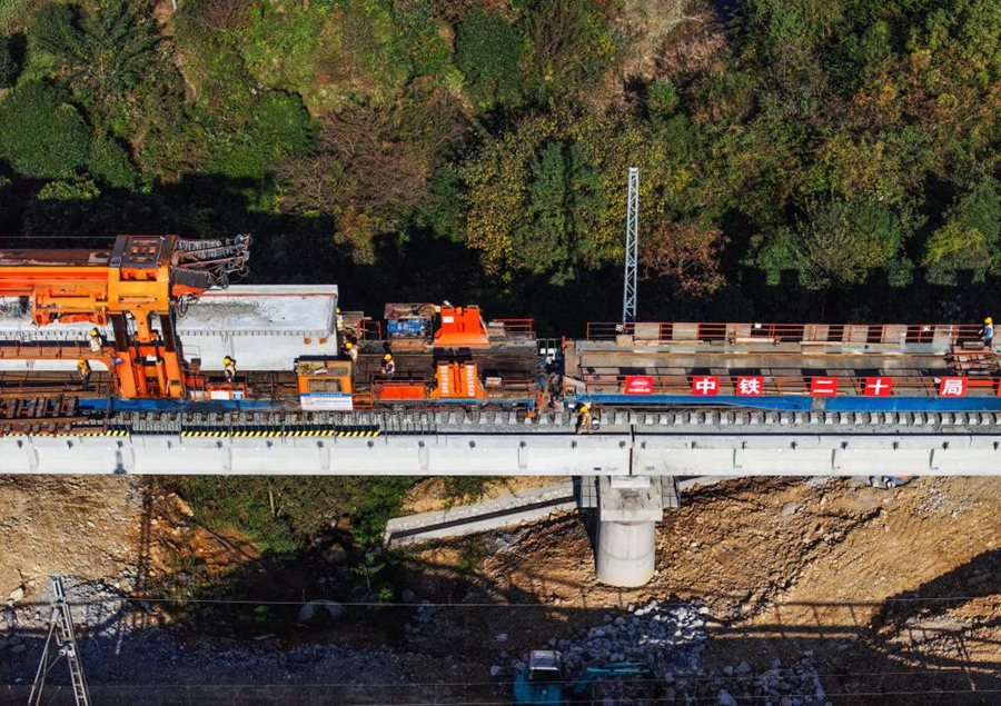 Completata la posa dei binari del progetto di estensione della ferrovia Weng'an-Machangping nel Guizhou, Cina sudoccidentale